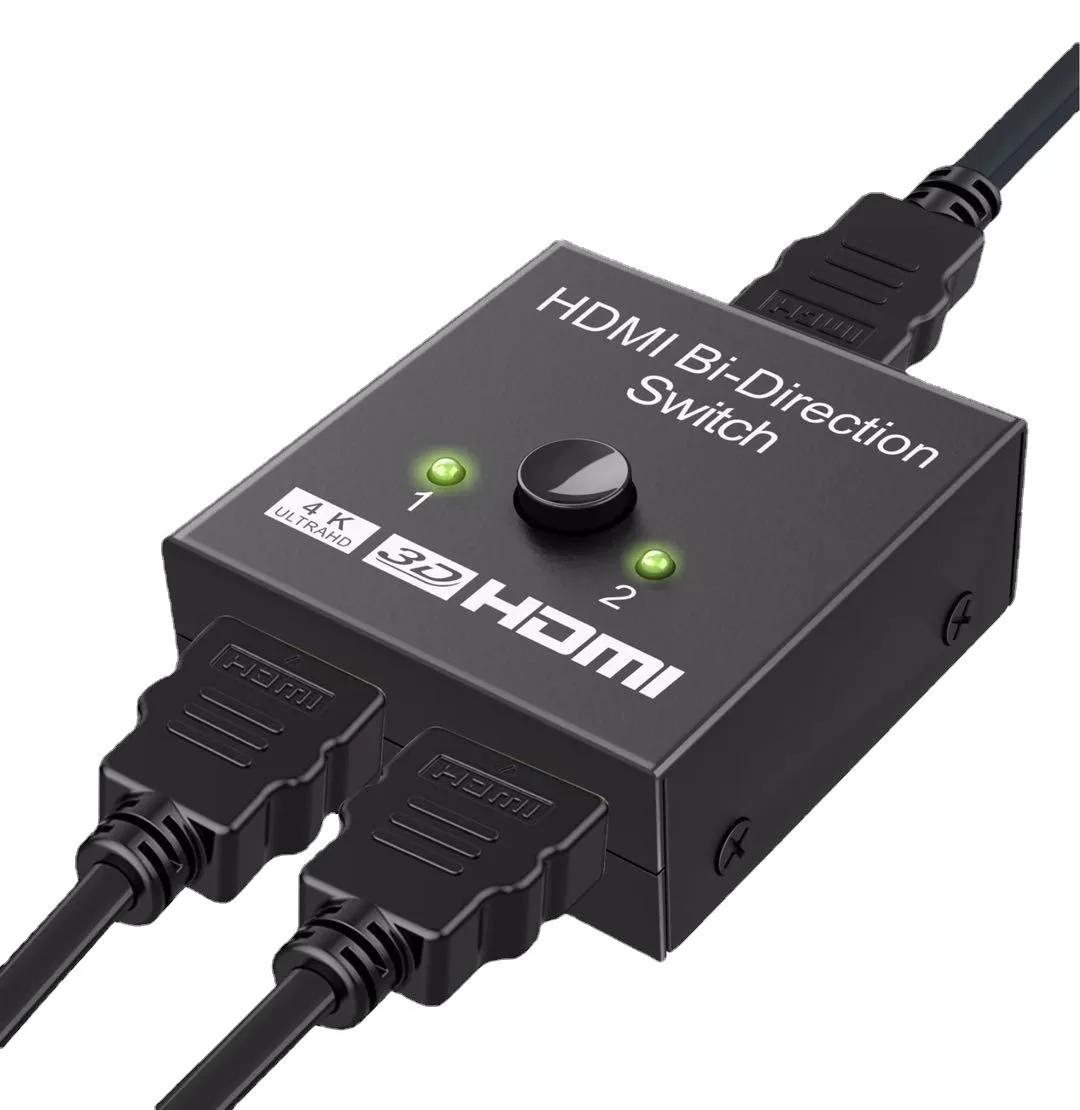 HDM Bi-Directional Interconversion I Switcher Two-in-One-Out HD Video 1-in-2-Out Smart HDMI Switcher Supports 4K TV Converter чорний
HDM Bi-Directional Interconversion I Switcher Two-in-One-Out HD Video 1-in-2-Out Smart HDMI Switcher Supports 4K TV Converter чорний