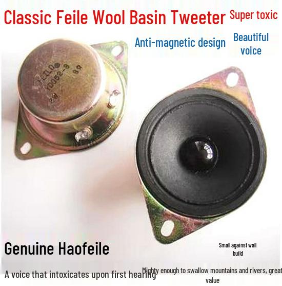 Feile 2 Full-Range Tweeter Car Audio Speaker
Feile 2 Full-Range Tweeter Car Audio Speaker