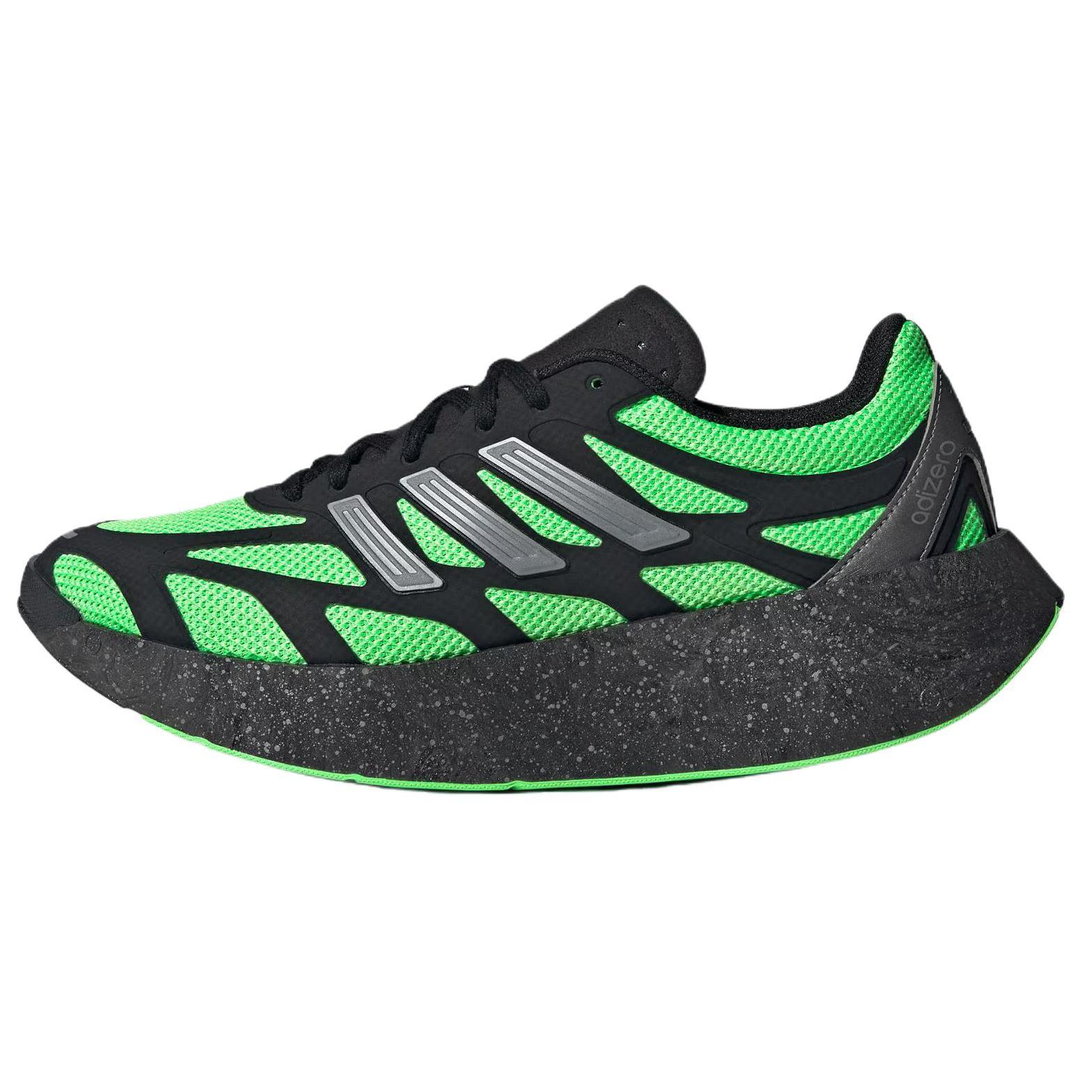 BENCHI x Adidas Originals Adizero Aruku Racing Shoes Unisex Bright Green JR7441
BENCHI x Adidas Originals Adizero Aruku Racing Shoes Unisex Bright Green JR7441