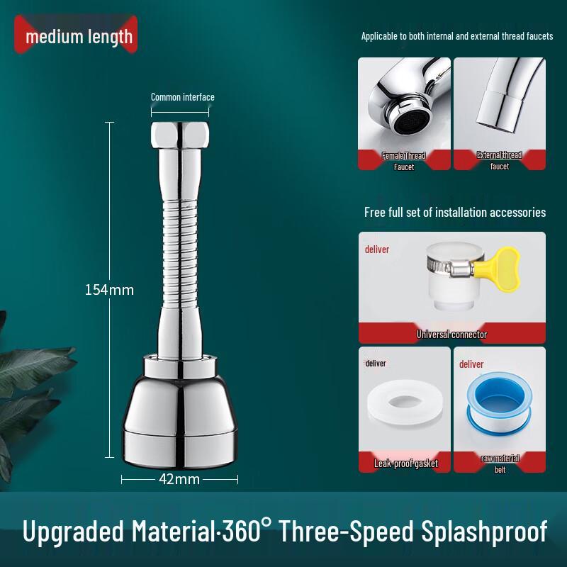 Universal Pressurized Faucet Extender Shower Head
Universal Pressurized Faucet Extender Shower Head