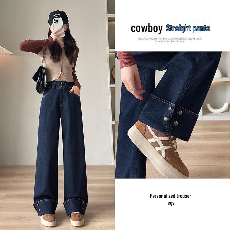 Женские джинсы деним с высокой посадкой и широкими штанинами - Синие, Плюс бархат, Свободный крой, С отворотами, Длина в пол. XS
Женские джинсы деним с высокой посадкой и широкими штанинами - Синие, Плюс бархат, Свободный крой, С отворотами, Длина в пол. XS