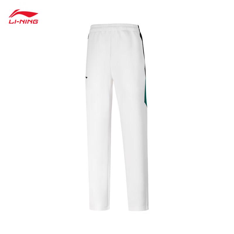 LI-NING Women s Colorblock Fitness Sports Pants AKLUA22 M
LI-NING Women s Colorblock Fitness Sports Pants AKLUA22 M