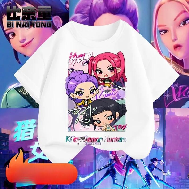 025 Новые графические семейные футболки K-Pop Demon Hunters | Дышащая ткань из чистого хлопка | Система двойной размерной сетки 150
025 Новые графические семейные футболки K-Pop Demon Hunters | Дышащая ткань из чистого хлопка | Система двойной размерной сетки 150