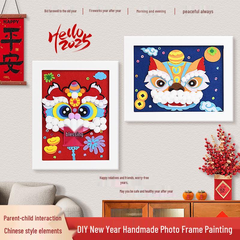 New Year Lion Dance DIY Photo Frame - Year of the Snake Non-Woven Fabric Pom-Pom Decoration for Kids.
New Year Lion Dance DIY Photo Frame - Year of the Snake Non-Woven Fabric Pom-Pom Decoration for Kids.