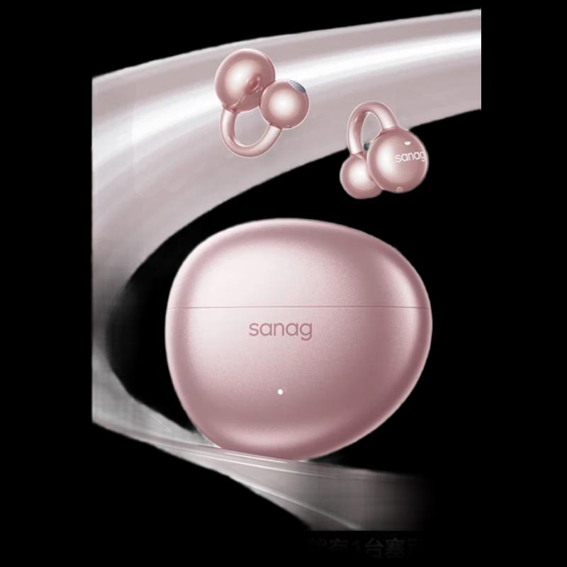 Cena S7S Ultra AI Smart Ear-Clip Bluetooth Headset
Cena S7S Ultra AI Smart Ear-Clip Bluetooth Headset