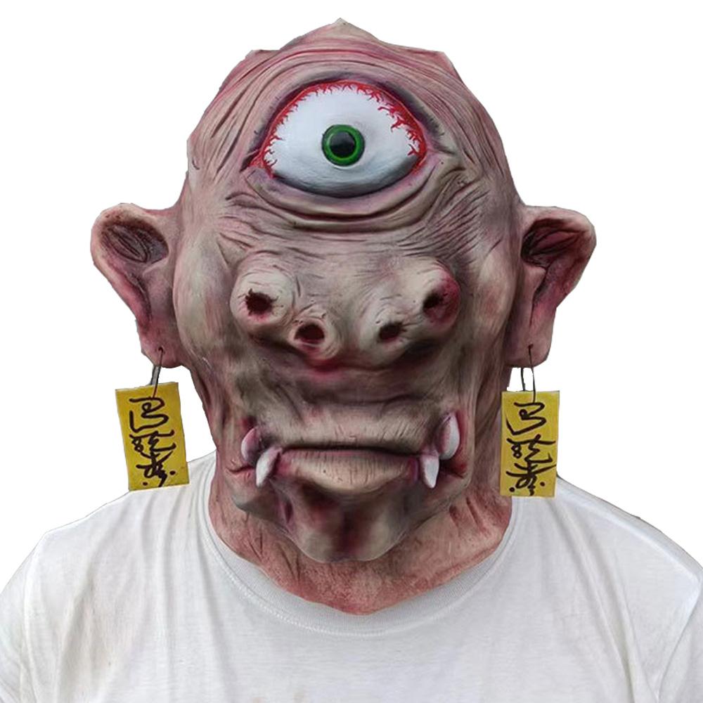 Horror One Eye Monster Mask Cosplay Full Face Halloween Carnival Dress Up Party Costume Props красный
Horror One Eye Monster Mask Cosplay Full Face Halloween Carnival Dress Up Party Costume Props красный