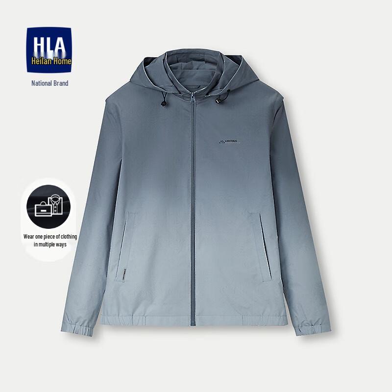 HLA Men s Detachable Hooded Gradient Jacket 170/88A (48)
HLA Men s Detachable Hooded Gradient Jacket 170/88A (48)
