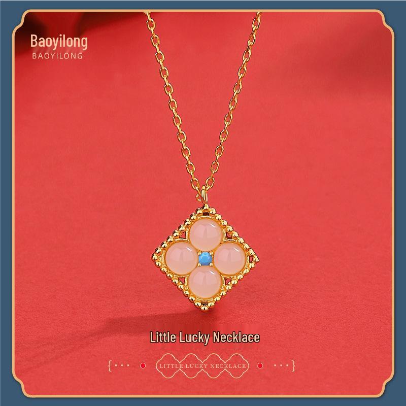 Baoyilong S925 Silver Hetian Jade Necklace: Elegant, Light Luxury Women s Gift for Mother s Day 925 Silver
Baoyilong S925 Silver Hetian Jade Necklace: Elegant, Light Luxury Women s Gift for Mother s Day 925 Silver