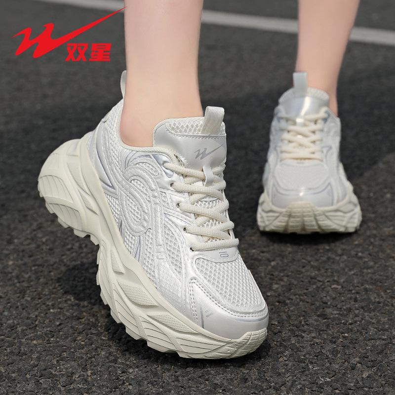 Sports and leisure women s shoes series 35
Sports and leisure women s shoes series 35