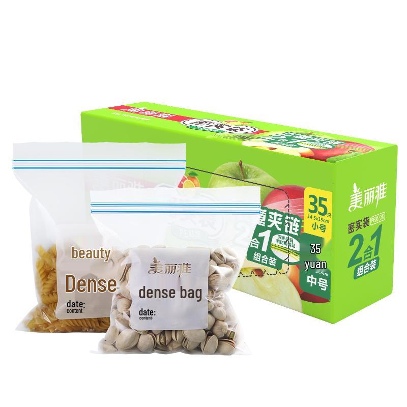 Meiliya Food Storage & Freezer Bags
Meiliya Food Storage & Freezer Bags