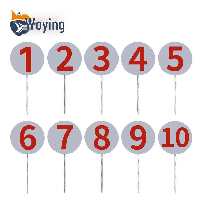 WoYing Field Target Position Marker
WoYing Field Target Position Marker