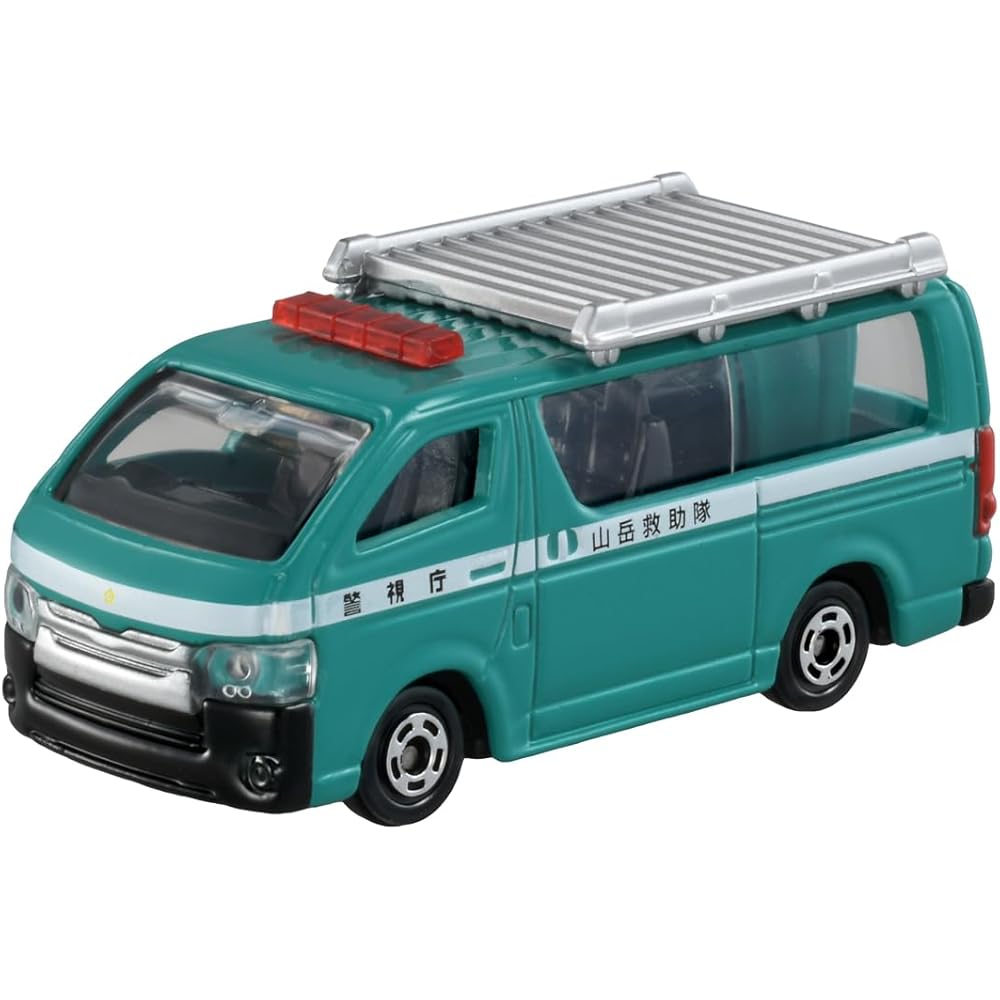 Takara Tomy Cars 2 Character Car V2796-V2818 18 Petroff Trunkov Diecast Toy Vehicle
Takara Tomy Cars 2 Character Car V2796-V2818 18 Petroff Trunkov Diecast Toy Vehicle