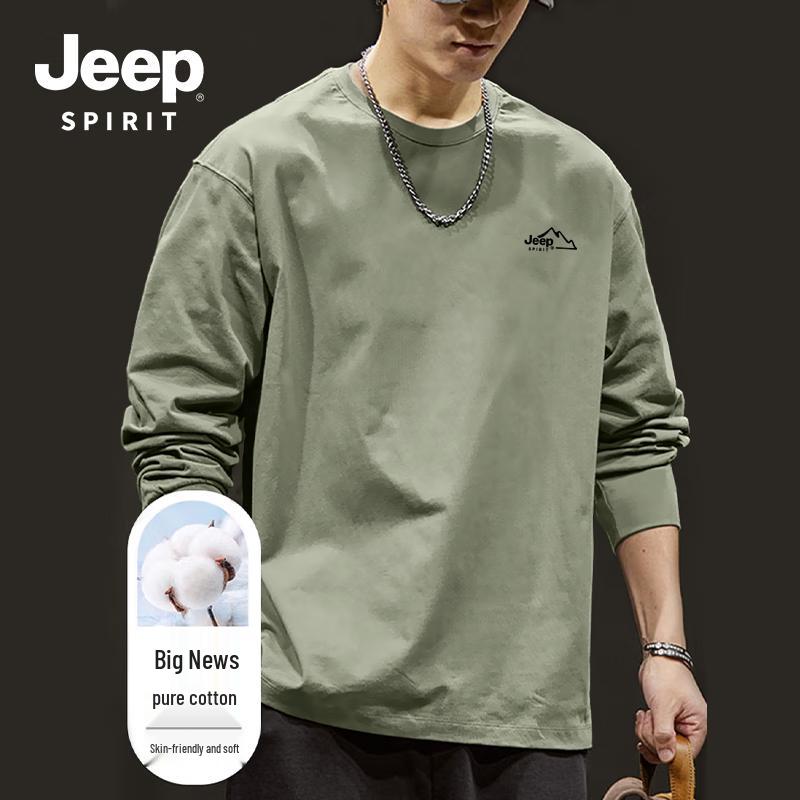 JEEP SPIRIT Men s Loose Fit Heavyweight Cotton Long Sleeve T-Shirt L
JEEP SPIRIT Men s Loose Fit Heavyweight Cotton Long Sleeve T-Shirt L