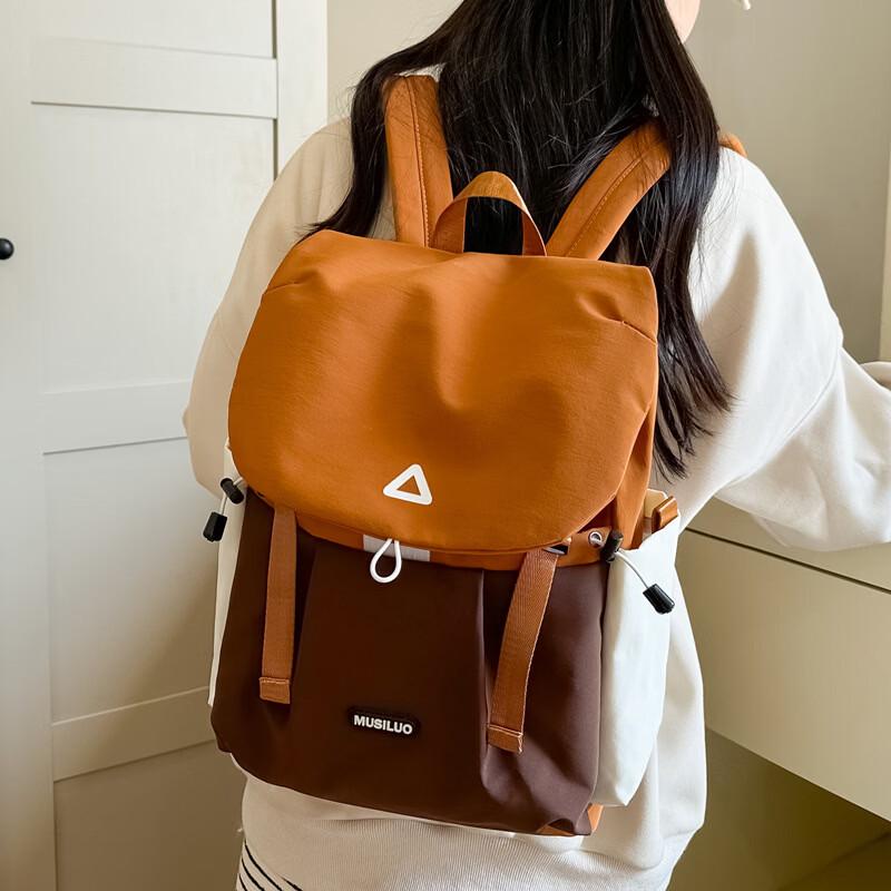 MDNG Color-block Casual Travel Backpack
MDNG Color-block Casual Travel Backpack