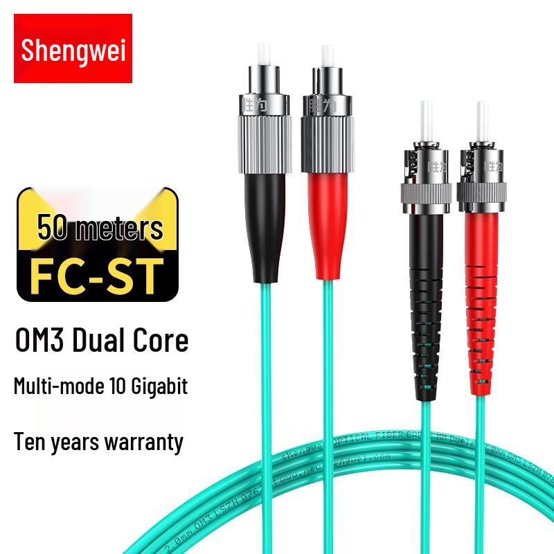 Shengwei OM3 Multimode Duplex FC-ST 10 Gigabit Fiber Optic Patch Cable 50 Meters
Shengwei OM3 Multimode Duplex FC-ST 10 Gigabit Fiber Optic Patch Cable 50 Meters