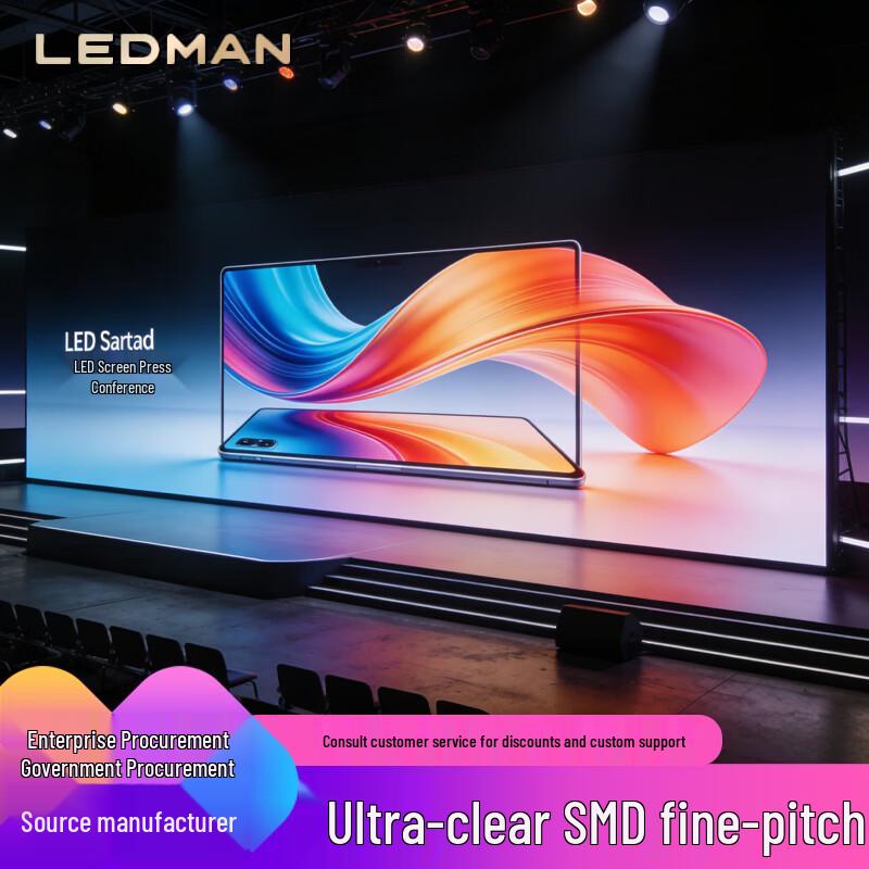 LEDMAN P1.86 Full-Color Seamless LED Display Module CN plug (adapter included)
LEDMAN P1.86 Full-Color Seamless LED Display Module CN plug (adapter included)