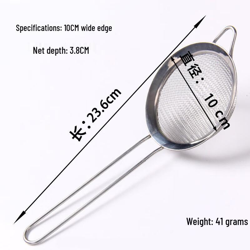 ZISIZ Stainless Steel Flour Sieve & Kitchen Filter Spoon
ZISIZ Stainless Steel Flour Sieve & Kitchen Filter Spoon