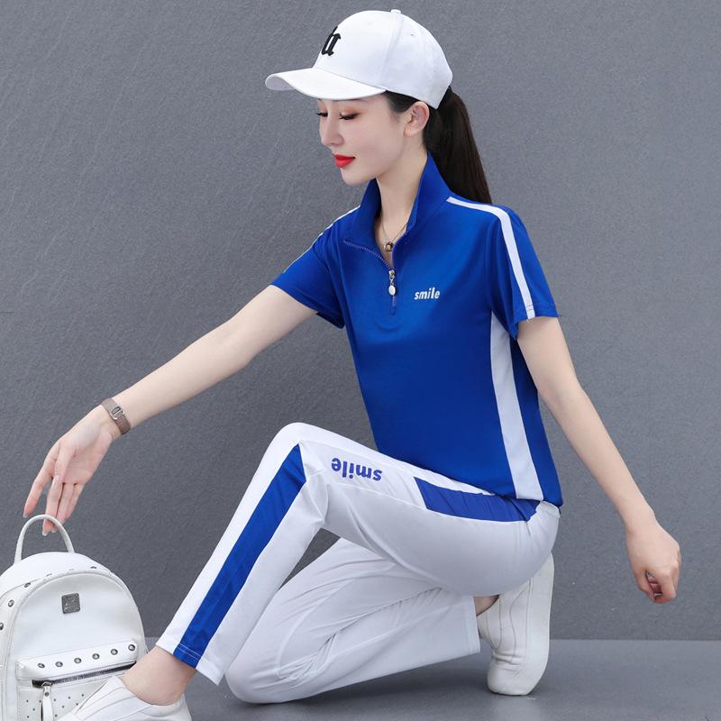 Летний женский беговой костюм Ice Silk быстросохнущий - модная повседневная одежда и танцевальная одежда 2025 4XL (72-80 kg)
Летний женский беговой костюм Ice Silk быстросохнущий - модная повседневная одежда и танцевальная одежда 2025 4XL (72-80 kg)