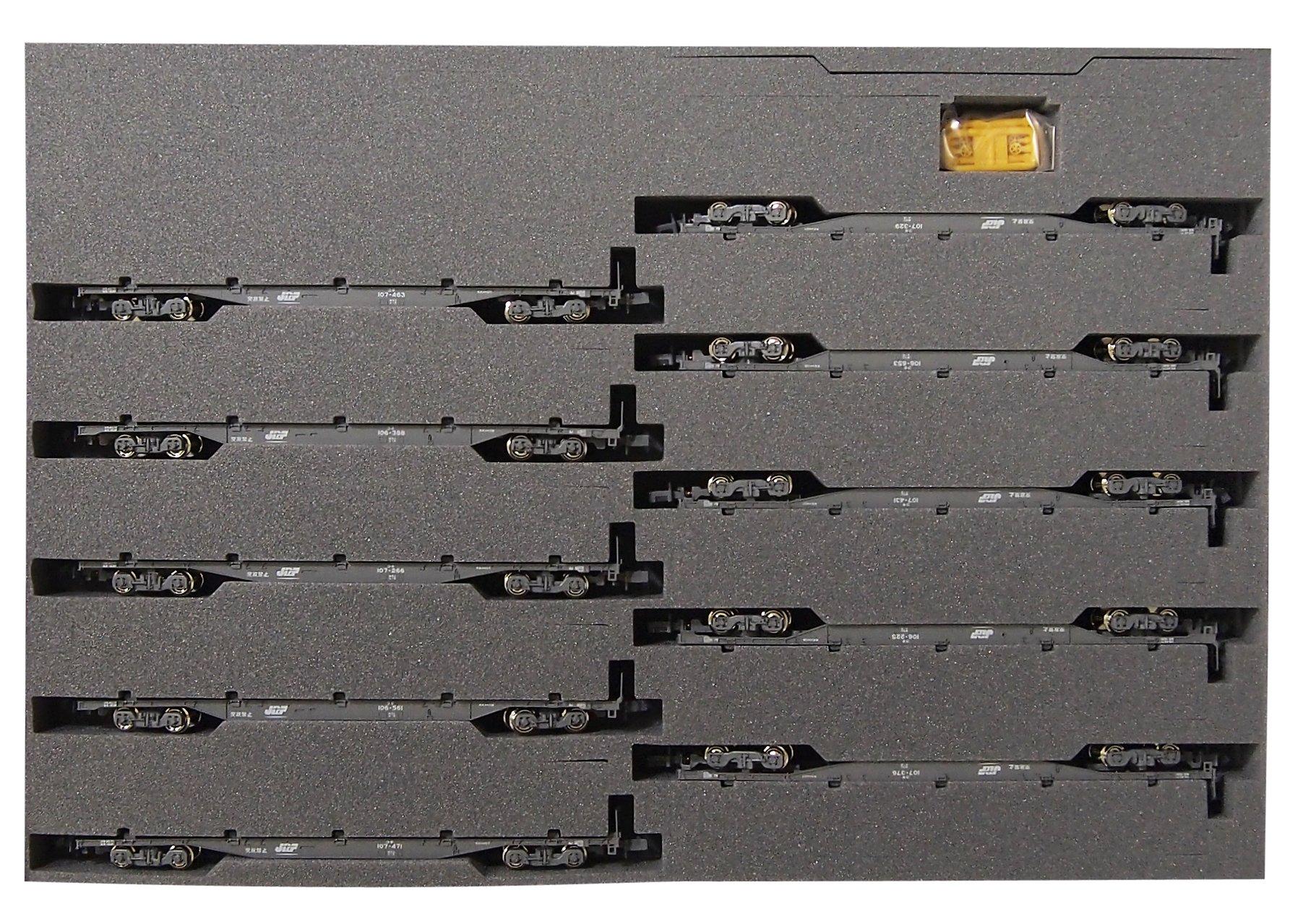 KATO N gauge set railway model freight car Koki106+107 container-free 10-car 10-1432c
KATO N gauge set railway model freight car Koki106+107 container-free 10-car 10-1432c