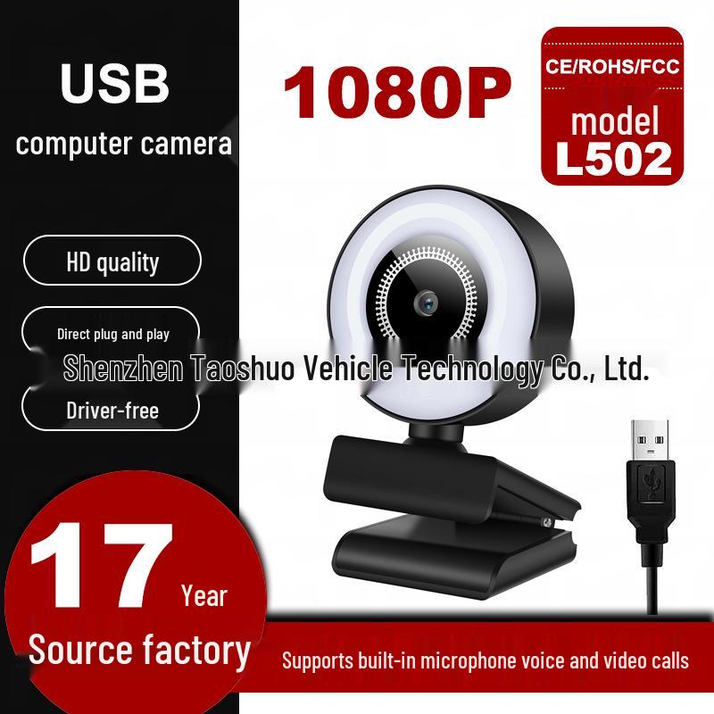 1080P 2K 4K USB Camera with Built-in Microphone and Optional Privacy Cover
1080P 2K 4K USB Camera with Built-in Microphone and Optional Privacy Cover