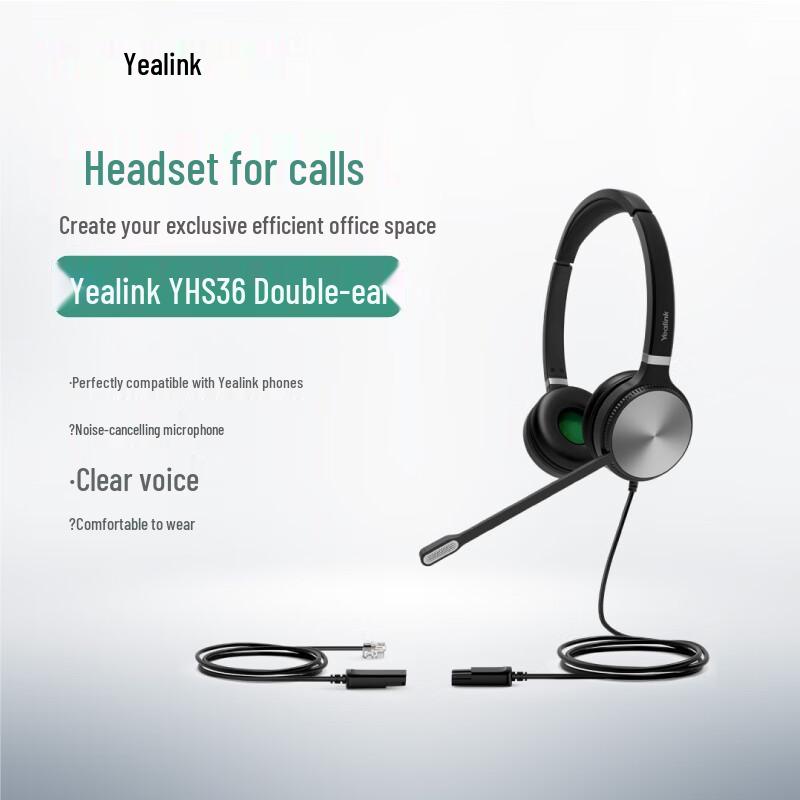 Yealink YHS36 Dual-Ear RJ9 Headset YHS36 Dual
Yealink YHS36 Dual-Ear RJ9 Headset YHS36 Dual