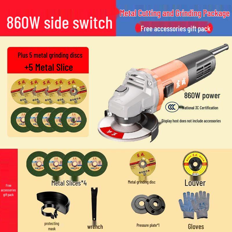 Dongcheng Angle Grinder CN plug (adapter included)
Dongcheng Angle Grinder CN plug (adapter included)