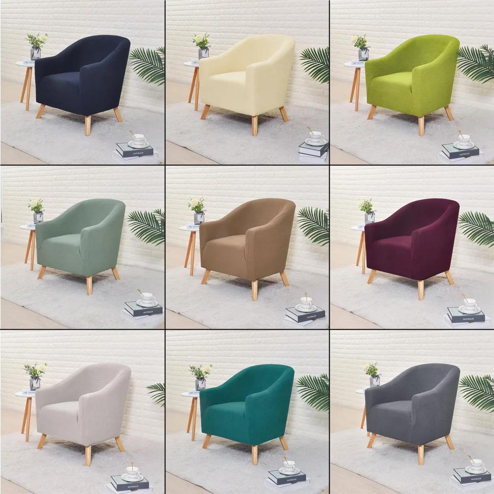 Stretch Jacquard Bar Chair Cover Club Arm Chair Slipcover Study Tub Chair Cover Living Room тёмно-синий
Stretch Jacquard Bar Chair Cover Club Arm Chair Slipcover Study Tub Chair Cover Living Room тёмно-синий