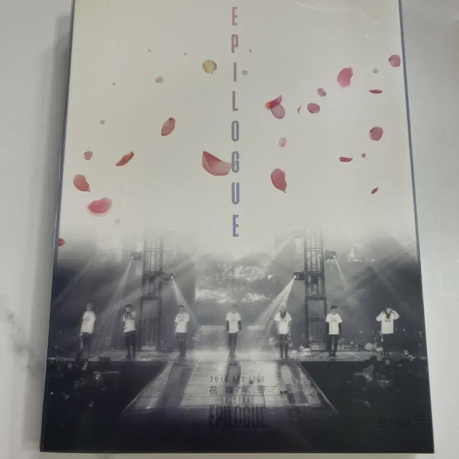 Bts Хва Ян Ён Эпилог Блю-рей
Bts Хва Ян Ён Эпилог Блю-рей