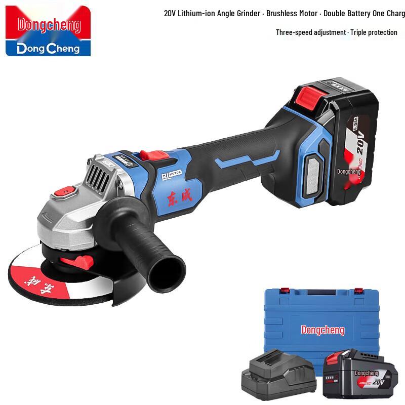 Dongcheng 20V Cordless Brushless Angle Grinder CN plug (adapter included)
Dongcheng 20V Cordless Brushless Angle Grinder CN plug (adapter included)