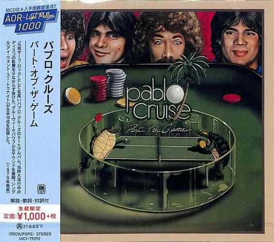 CD PABLO CRUISE Part Of The Game Limited Edition UICY79292 AM 2020 Japan Obi Rock
CD PABLO CRUISE Part Of The Game Limited Edition UICY79292 AM 2020 Japan Obi Rock