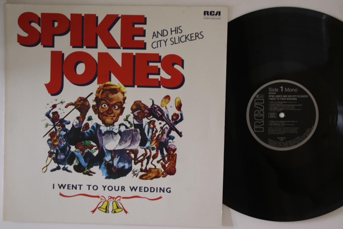 LP Record SPIKE JONES - I Went To Your Wedding NL89310 RCA 1983 Germany Pop Used
LP Record SPIKE JONES - I Went To Your Wedding NL89310 RCA 1983 Germany Pop Used