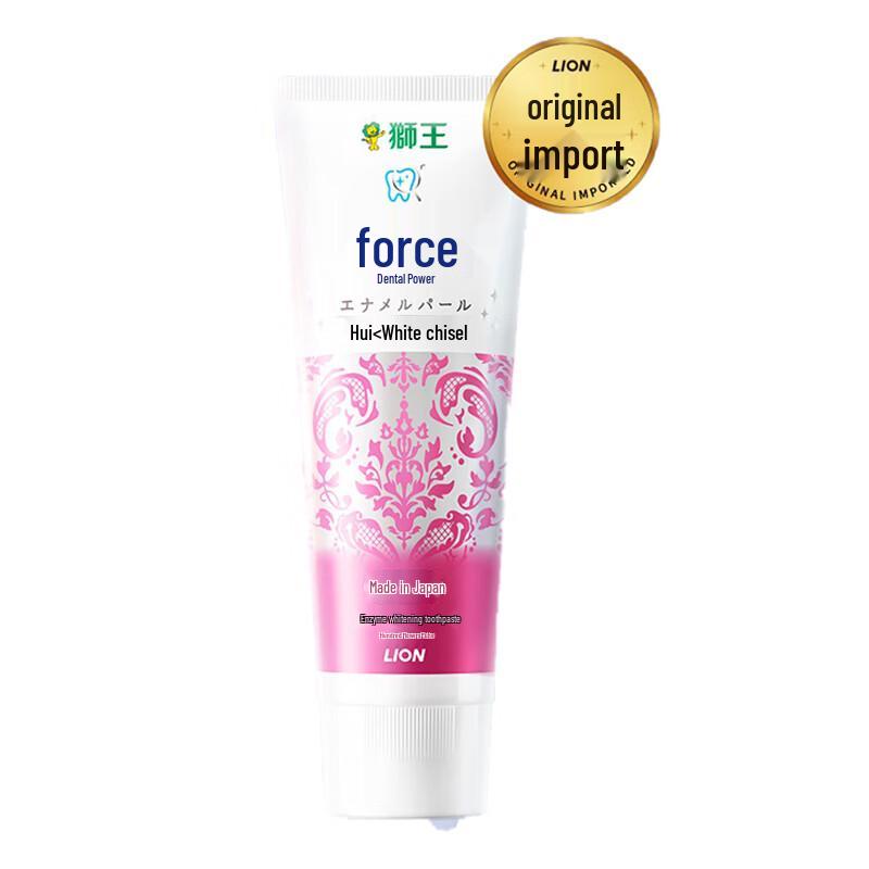 Lion Zhilijia Enzyme Toothpaste Floral Mint 5-Pack
Lion Zhilijia Enzyme Toothpaste Floral Mint 5-Pack