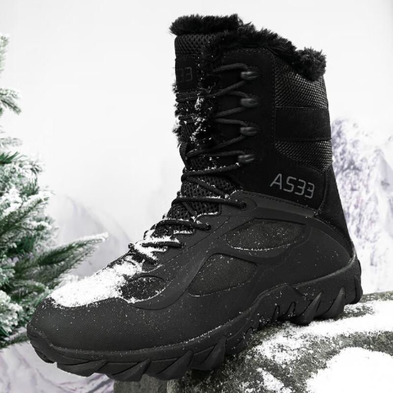Alliance Envoy Warm Tactical Boots 47
Alliance Envoy Warm Tactical Boots 47