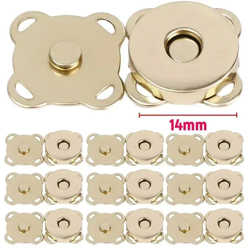 1-50set Magnetic Snap Fasteners Clasps Buttons Handbag Purse Wallet Craft Bag Parts Mini Adsorption Buckle DIY Craft Wholesale 1Set
1-50set Magnetic Snap Fasteners Clasps Buttons Handbag Purse Wallet Craft Bag Parts Mini Adsorption Buckle DIY Craft Wholesale 1Set