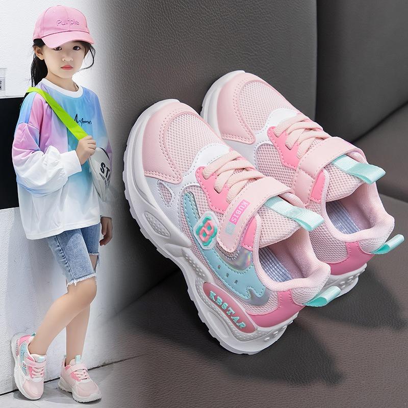 Повсякденне взуття з сітчастої тканини для дівчат 26 рожевий
Повсякденне взуття з сітчастої тканини для дівчат 26 рожевий