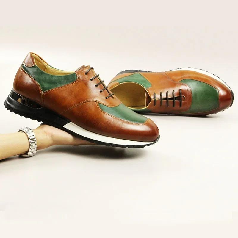 New Men s Leather Shoes Handmade Casual Version Round Toe Breathable Oxford Shoes Comfortable Free Delivery Adult 46 чорний
New Men s Leather Shoes Handmade Casual Version Round Toe Breathable Oxford Shoes Comfortable Free Delivery Adult 46 чорний