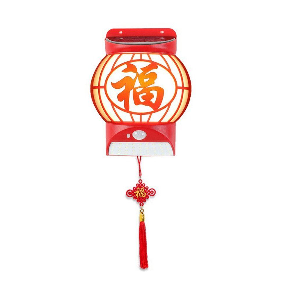 Handmade Chinese Fuzi Lamp Glowing New Year Decorative Light Solar Fu Character Wall Lamp New Year USB
Handmade Chinese Fuzi Lamp Glowing New Year Decorative Light Solar Fu Character Wall Lamp New Year USB