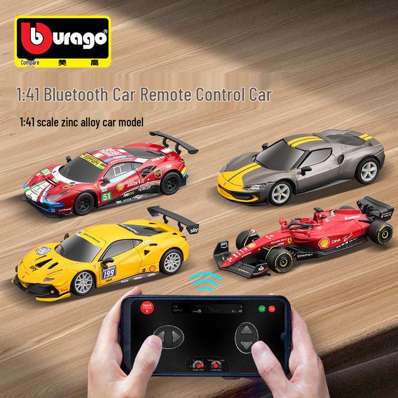 Bimego 1:41/43 Ferrari Bluetooth Alloy Remote Control Model Car Toy for Men s Collection
Bimego 1:41/43 Ferrari Bluetooth Alloy Remote Control Model Car Toy for Men s Collection