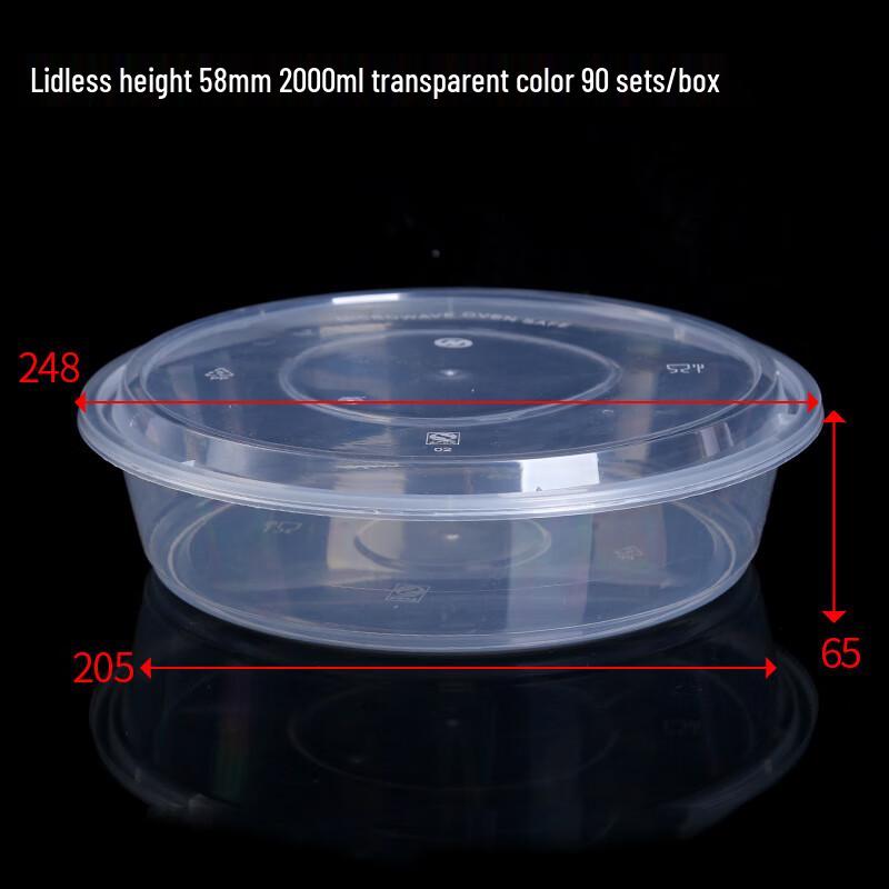 Disposable Round Food Containers
Disposable Round Food Containers