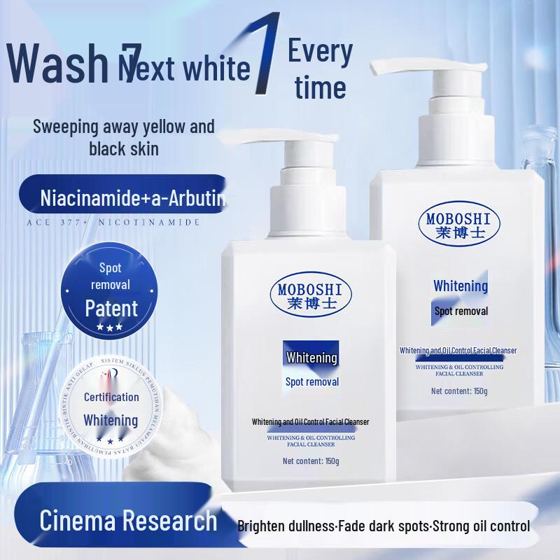 Dr. Mo Whitening & Oil Control Facial Cleanser 150g
Dr. Mo Whitening & Oil Control Facial Cleanser 150g