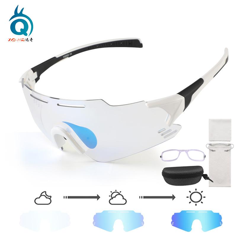 Cross Border Day Night Cycling Glasses Outdoor Sports Marathon Running Color Changing Anti Fog Eye Protection Windproof
Cross Border Day Night Cycling Glasses Outdoor Sports Marathon Running Color Changing Anti Fog Eye Protection Windproof