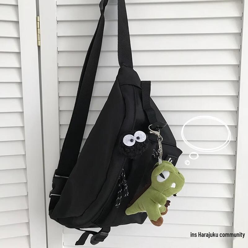Li Shen Men s Versatile Crossbody Chest Bag
Li Shen Men s Versatile Crossbody Chest Bag