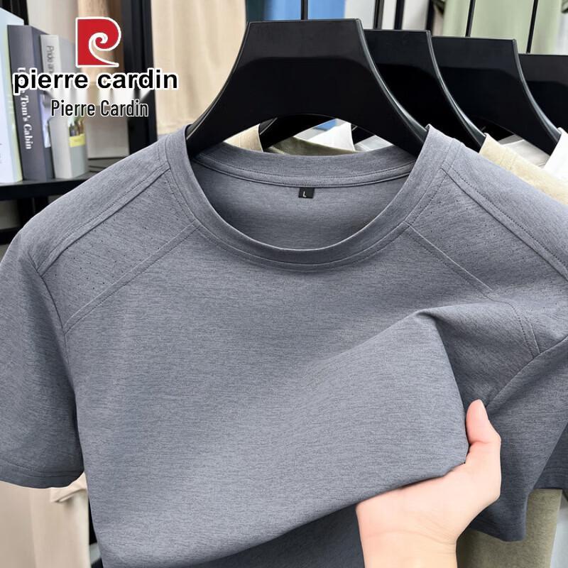 Мужская дышащая футболка с коротким рукавом Pierre Cardin 3XL
Мужская дышащая футболка с коротким рукавом Pierre Cardin 3XL