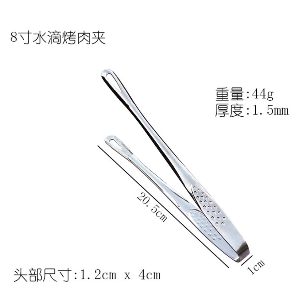 Stainless Steel Barbecue Clamp Korean Style Slate Barbecue Tong 8 inch/10 inch/12 inch restaurant self-service charcoal grilled food tong 8inch water drop barbecue tongs
Stainless Steel Barbecue Clamp Korean Style Slate Barbecue Tong 8 inch/10 inch/12 inch restaurant self-service charcoal grilled food tong 8inch water drop barbecue tongs