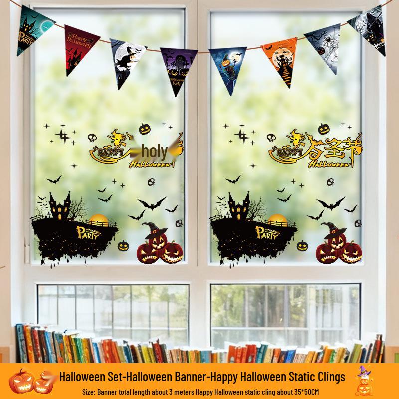Pumpkin Static Clings & Atmosphere Flags - Halloween Glass Door Stickers for Kindergarten & Shops
Pumpkin Static Clings & Atmosphere Flags - Halloween Glass Door Stickers for Kindergarten & Shops
