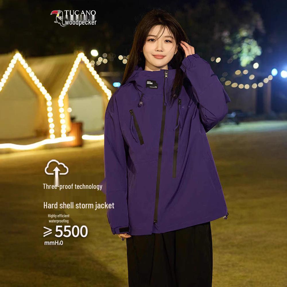 Woodpecker Purple Windproof Outdoor Jacket for Women and Men - 2025 Spring/Autumn Collection XL
Woodpecker Purple Windproof Outdoor Jacket for Women and Men - 2025 Spring/Autumn Collection XL