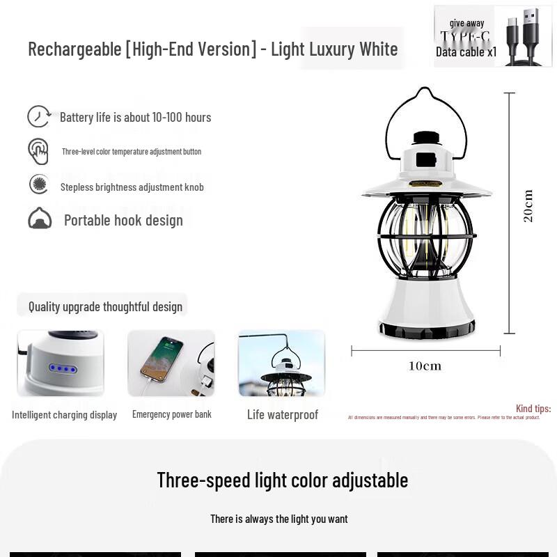 Outdoor Portable Fan Lantern
Outdoor Portable Fan Lantern
