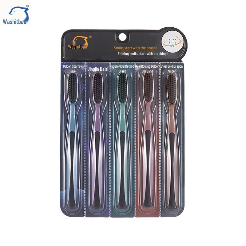 Xidebao Anti-slip Soft Bristle Toothbrush Set
Xidebao Anti-slip Soft Bristle Toothbrush Set