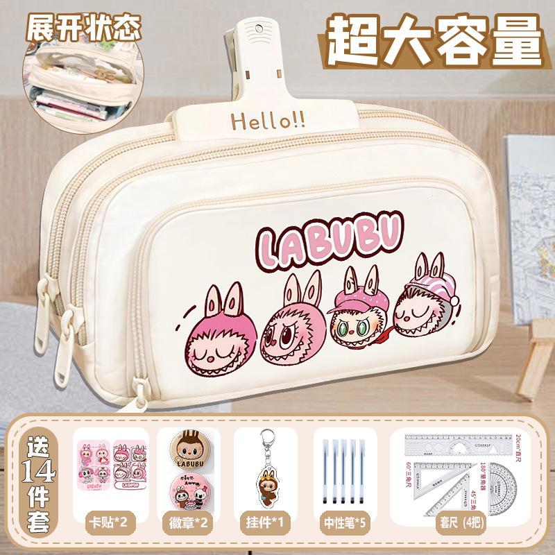 Пенал для учнів початкової школи Пенал з високою цінністю Велика місткість Мультяшний пенал
Пенал для учнів початкової школи Пенал з високою цінністю Велика місткість Мультяшний пенал