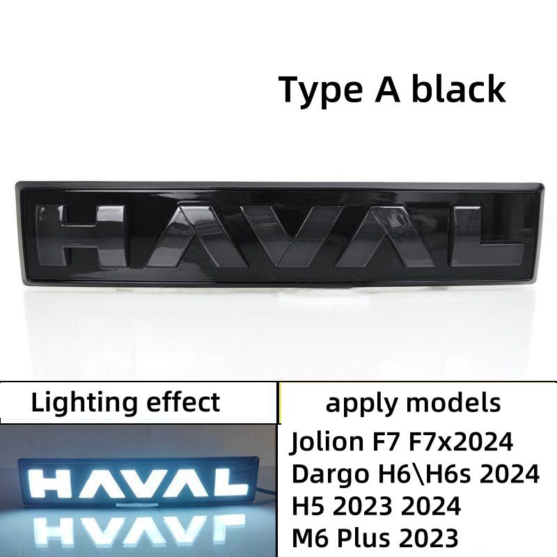 For Haval Series LED Logo Daytime Running Light Dargo Jolion\\H6\\F7\\F7X Front Grill Backlight Sticker Replace Emblem Labeling
For Haval Series LED Logo Daytime Running Light Dargo Jolion\\H6\\F7\\F7X Front Grill Backlight Sticker Replace Emblem Labeling